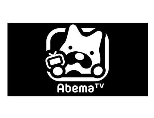 とっても簡単！「ABEMA（アベマ）プレミアム」の新規登録方法をご紹介
